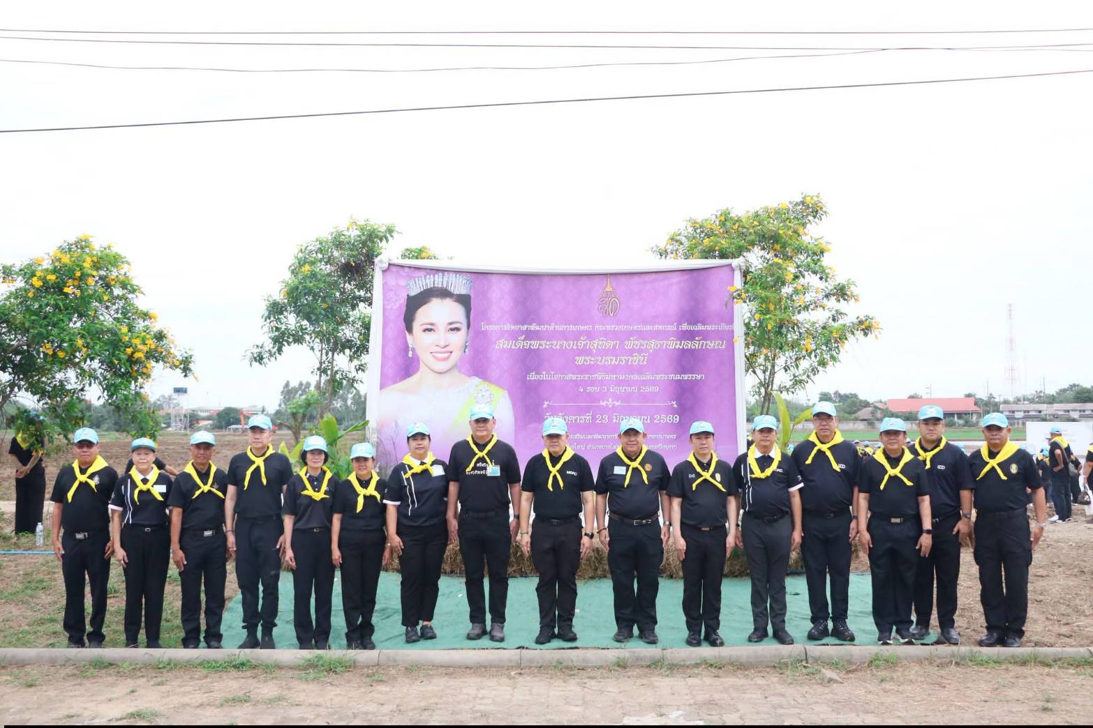 title - ส.ป.ก. ร่วมกิจกรรมโครงการจิตอาสาพัฒนาด้านการเกษตร กษ. เฉลิมพระเกียรติสมเด็จพระนางเจ้าฯ พระบรมราชินี เนื่องในโอกาสมหามงคลเฉลิมพระชนมพรรษา 4 รอบ 3 มิถุนายน 2569 ณ ศูนย์ส่งเสริมและพัฒนาอาชีพเสริมนอกภาคการเกษตร (ศูนย์ศิลปาชพบางไทรฯ เดิม)